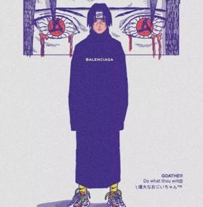 Meet your Posher, Amillio